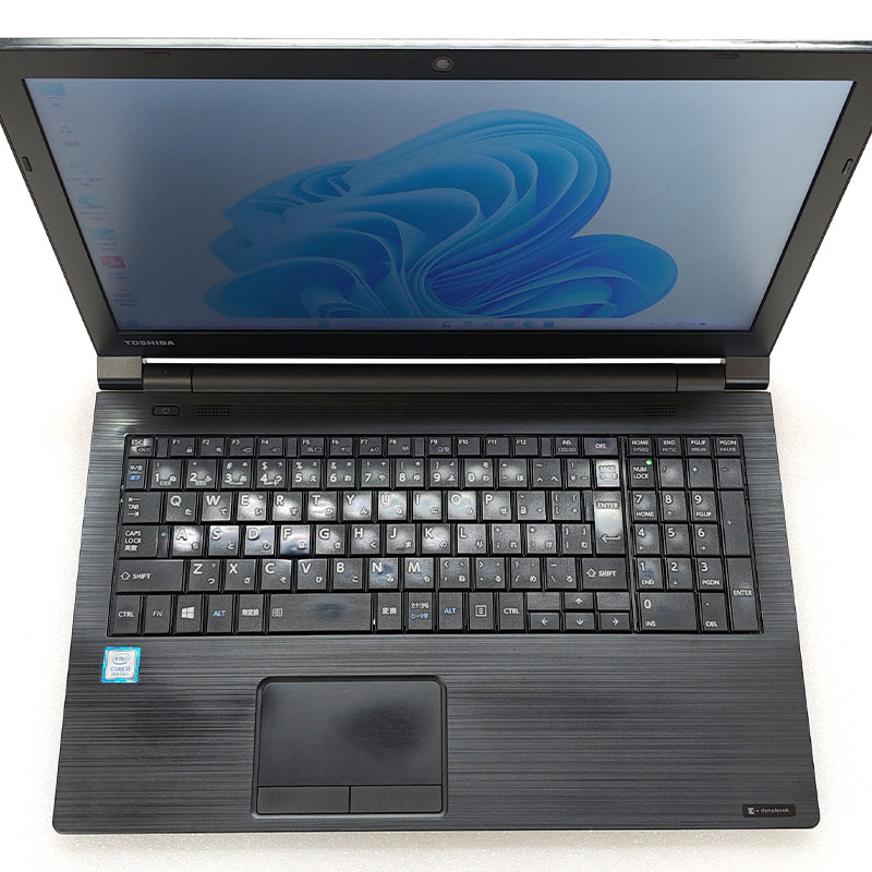 Dynabook B65/M 【i5 第8世代】   Officeインストール済 Amazon.co.jp: 【整備済み品】ノートパソコン 東芝 dynabook b65