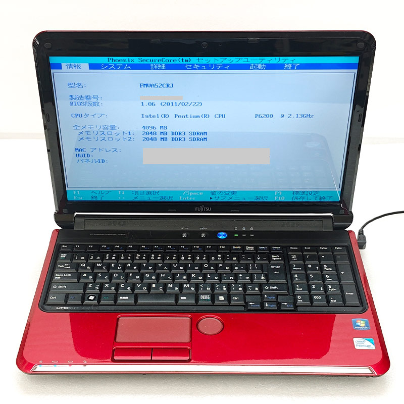 LIFEBOOK ジャンク品 富士通 AH52/C FMVA52CRJ ジャンクPC ジャンク