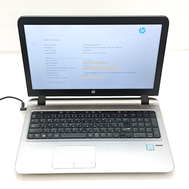 限定値下げ‼️HPノートパソコンProBook450G3 日本HP HP ProBook 450 G3 15.6インチ Core i5 メモリ8GB SSD