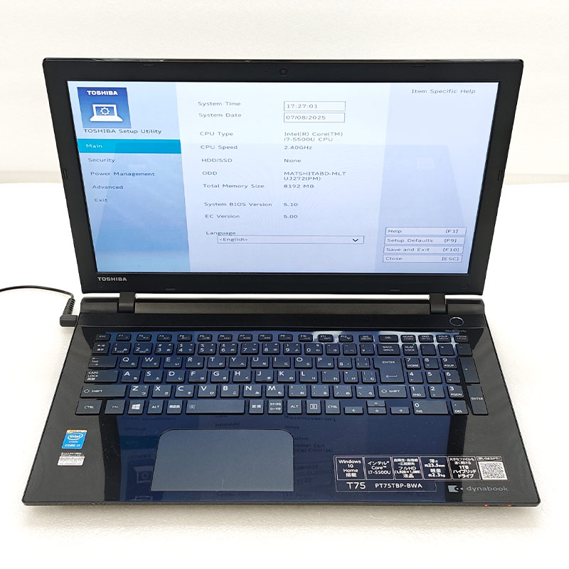 【中古PC】dynabook PT75TBP-BWA PT75TBP-BWA ｜東芝 dynabook T75/TB｜中古品｜修理販売