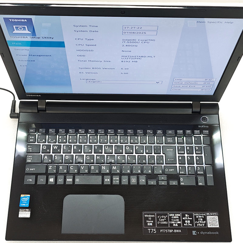 dynabook（ダイナブック） ジャンク品 東芝/Dynabook dynabook T75/TB