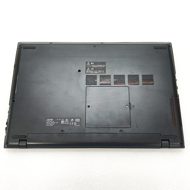 dynabook t75のおすすめ人気商品一覧 通販 - Yahoo!ショッピング