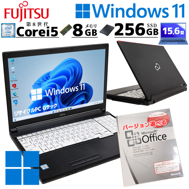 Core i5 第8世代 office　富士通LIFEBOOK/A579 Amazon.co.jp: 【整備済み品】 富士通 【最新Win 11搭載