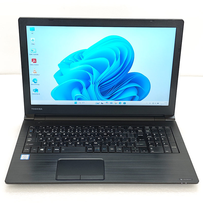 dynabook B65/J i3-7100U FHD Win11 おまけ付 東芝 dynabook B65/J (Core i3-7100U 2.4Ghz/4GB/500GB/DVDRW/Wi