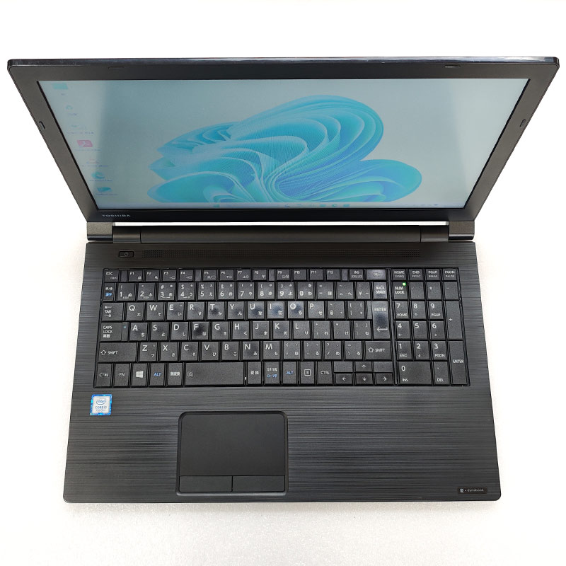 dynabook B65/J i3-7100U FHD Win11 おまけ付 dynabook 中古パソコン 東芝/Dynabook B65/J Windows11 Pro Core