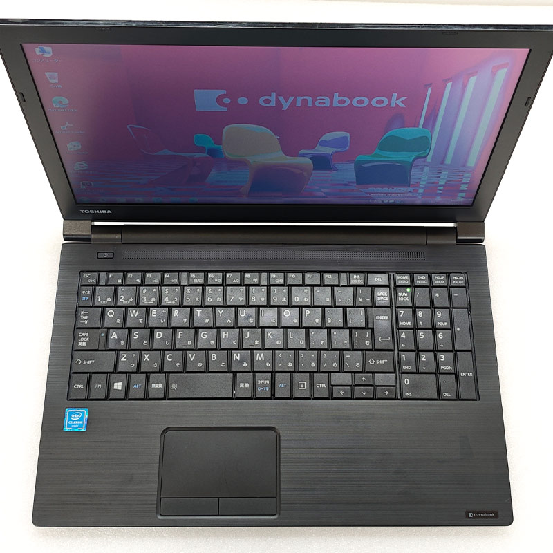 Win7 32bit 中古パソコン 東芝/Dynabook dynabook B45/B Windows7 Pro Celeron 3855U メモリ 4GB SSD 128GB 15.6型 15インチ A4 本体 3ヶ月保証 WPS Office付 | dynabook | 02