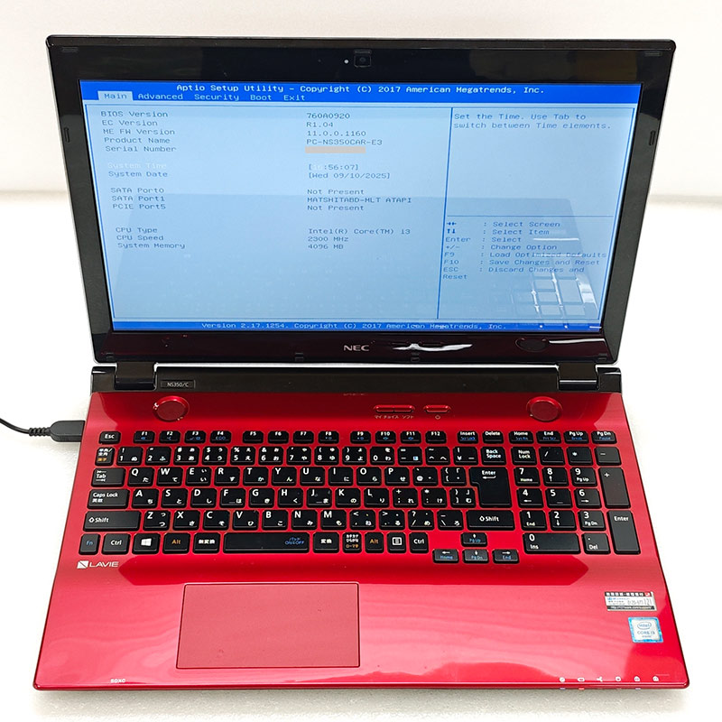 dynabook 訳あり 中古パソコン 東芝/Dynabook B554/L Windows8.1 Pro