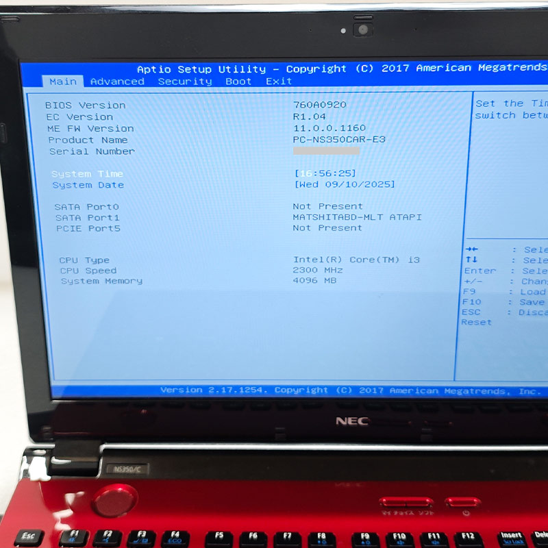 LaVie ジャンク品 NEC LAVIE PC-NS350CAR-E3 ジャンクPC ジャンク