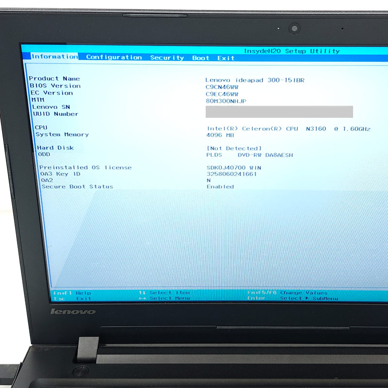 スマホ・タブレット・パソコン lenovo ideapad 300-15IBR 80M3005WJP スマホ・タブレット・パソコン lenovo ideapad 300-15IBR