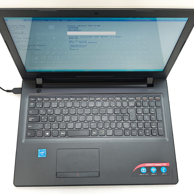 Lenovo IdeaPad 300 15ibrのおすすめ人気商品一覧 通販 - Yahoo