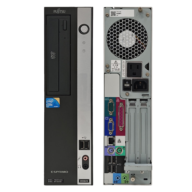 懐かしのWindows XPデスク 中古デスクトップ Microsoft Office付き 富士通 ESPRIMO D550/B WindowsXPPro Core2Duo E7500 メモリ 4GB 新品SSD 256GB 本体 3ヶ月保 | FMV-ESPRIMO | 03