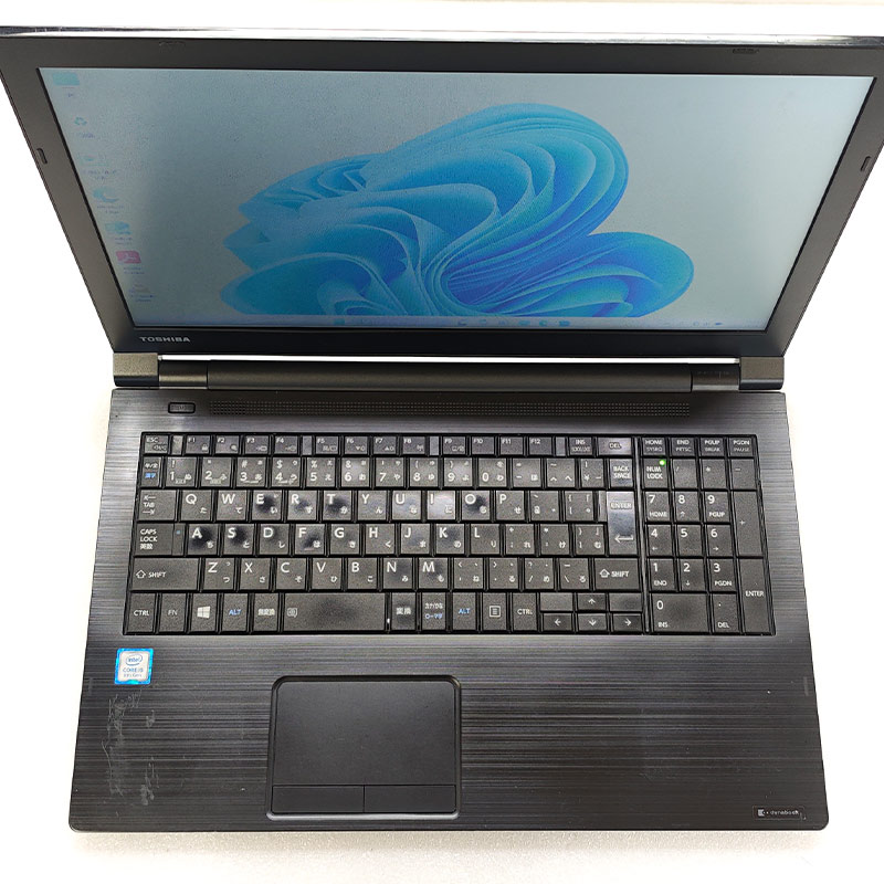 Core i5 第8世代 新品SSD256GB Dynabook ノートパソコン 1年保証】dynabookイチオシ高性能ノートパソコン (第八世代Core