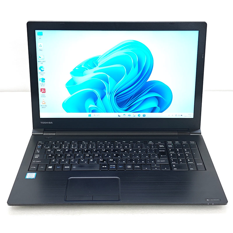訳あり 中古パソコン 東芝/Dynabook dynabook B55/M Windows11 Pro Core i5 8250U メモリ 8GB SSD 256GB 15.6型 無線LAN Wi-Fi 15インチ A4 本体 3ヶ月保証 WPS | dynabook | 01