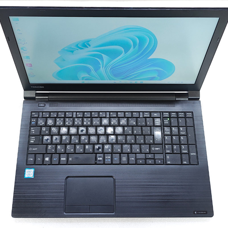 訳あり 中古パソコン 東芝/Dynabook dynabook B55/M Windows11 Pro Core i5 8250U メモリ 8GB SSD 256GB 15.6型 無線LAN Wi-Fi 15インチ A4 本体 3ヶ月保証 WPS | dynabook | 02