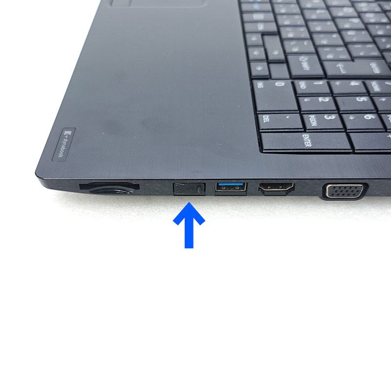 訳あり 中古パソコン 東芝/Dynabook dynabook B55/M Windows11 Pro Core i5 8250U メモリ 8GB SSD 256GB 15.6型 無線LAN Wi-Fi 15インチ A4 本体 3ヶ月保証 WPS | dynabook | 06