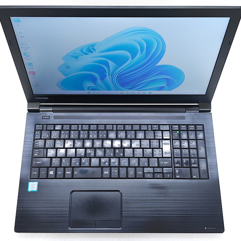 訳あり 中古パソコン 東芝/Dynabook dynabook B55/M Windows11 Pro Core i5 8250U メモリ 8GB SSD 256GB 15.6型 無線LAN Wi-Fi 15インチ A4 本体 3ヶ月保証 WPS | dynabook | 02