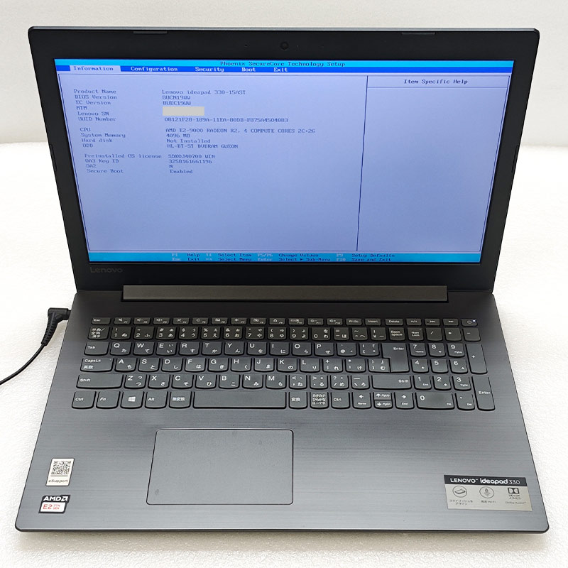ジャンク品 Lenovo ideapad 330-15AST ジャンクPC ジャンクパソコン 保証無し OS無し ACアダプタ付属 | Lenovo
