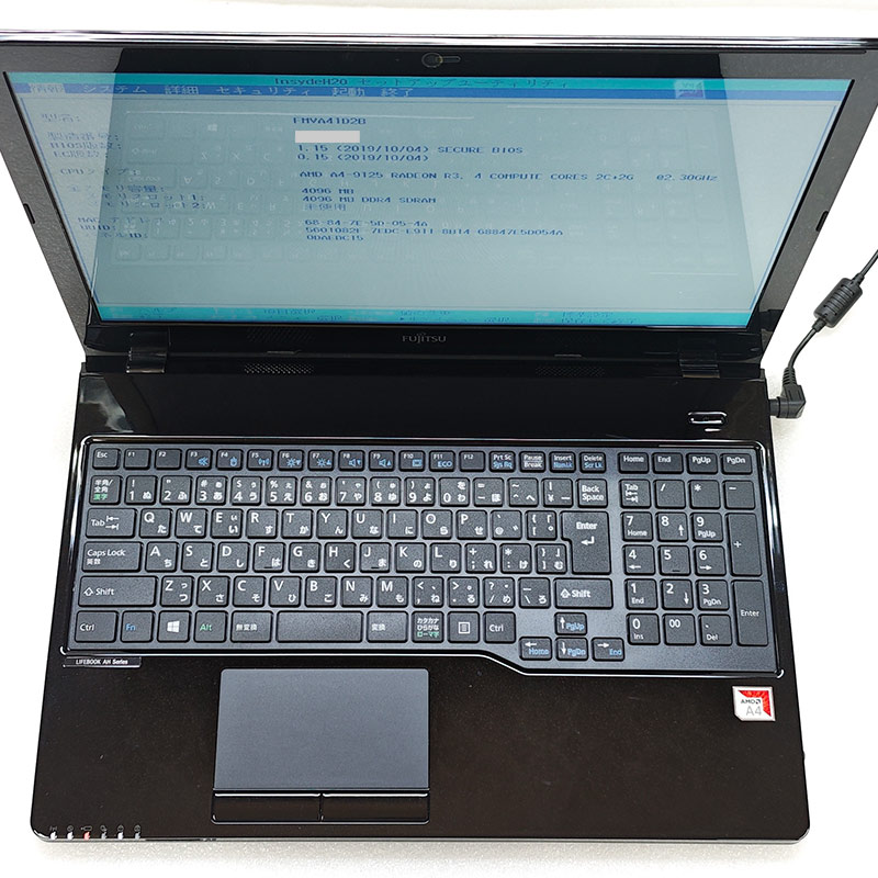ジャンク品 富士通 LIFEBOOK AH41/D2 FMVA41D2B ジャンクPC ジャンクパソコン 保証無し OS無し ACアダプタ付属 | LIFEBOOK | 02