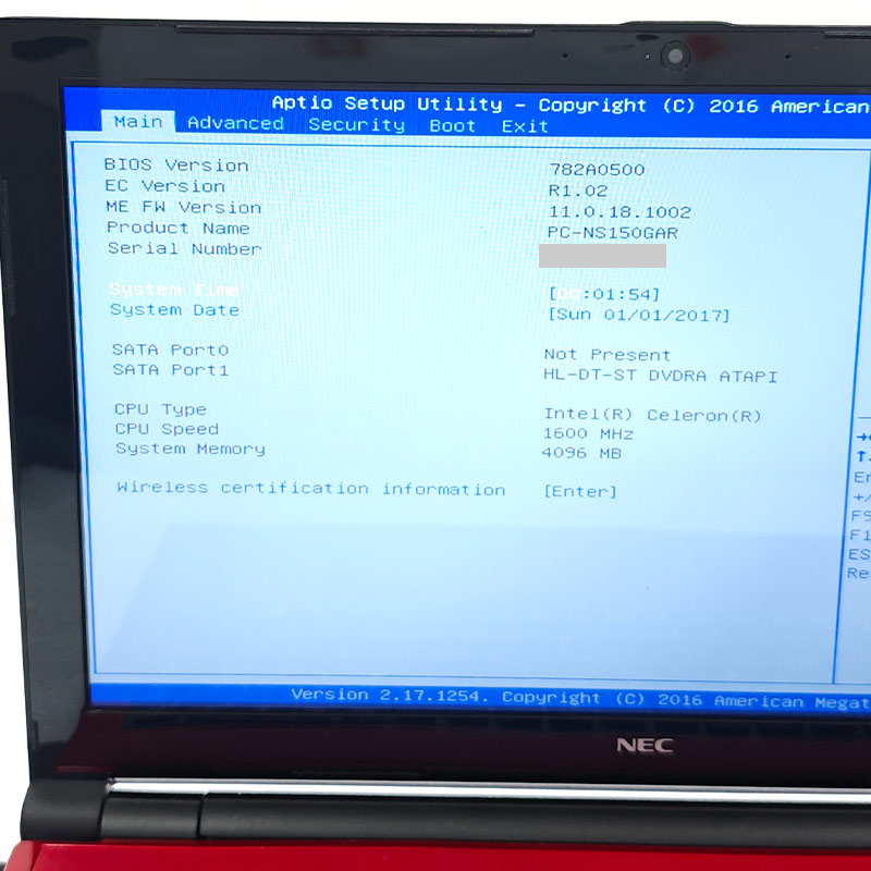 ジャンク品 NEC LaVie PC-NS150GAR ジャンクPC ジャンクパソコン 保証無し OS無し ACアダプタ付属 | LaVie | 01