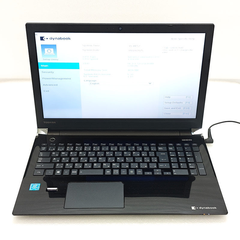 ジャンク品 東芝/Dynabook dynabook AZ25/FB PAZ25FB-SDC ジャンクPC ジャンクパソコン 保証無し OS無し ACアダプタ付属 | dynabook