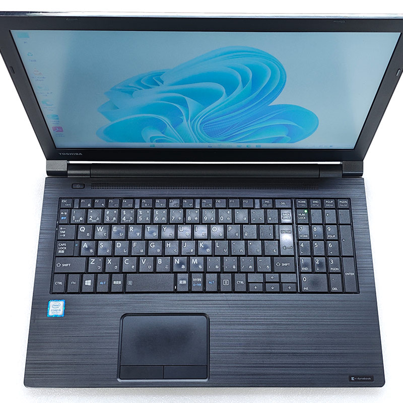 訳あり 中古パソコン 東芝/Dynabook dynabook B55/M Windows11 Pro Core i5 8250U メモリ 8GB SSD 256GB 15.6型 無線LAN Wi-Fi 15インチ A4 本体 3ヶ月保証 WPS | dynabook | 02