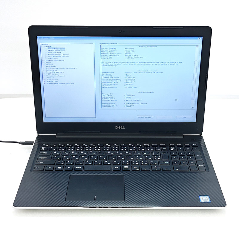 ジャンク品 DELL Inspiron 3581 ジャンクPC ジャンクパソコン 保証無し OS無し ACアダプタ付属 | DELL