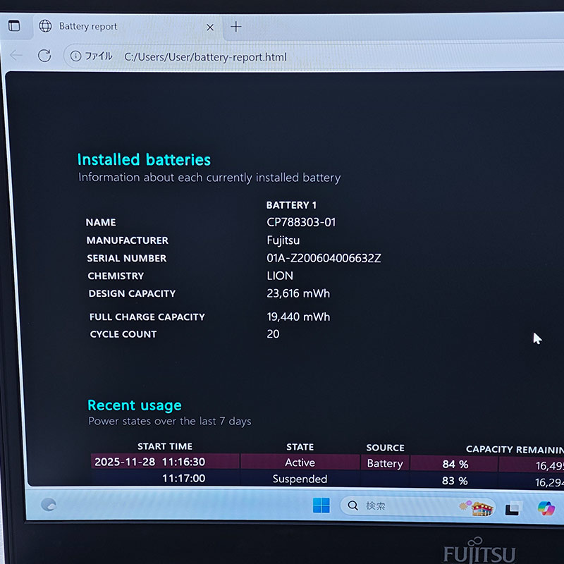 超軽量PC 中古パソコン Microsoft Office付き 富士通 LIFEBOOK U9310/D Windows11 Pro Core i5 10310U メモリ 4GB SSD 256GB 13.3型 無線LAN Wi-Fi 13インチ B5 | LIFEBOOK | 06