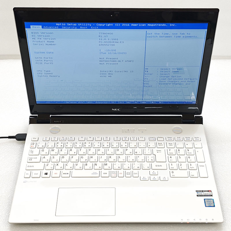 ジャンク品 NEC LAVIE PC-NS350EAW-E3 ジャンクPC ジャンクパソコン 保証無し OS無し ACアダプタ付属 | LaVie