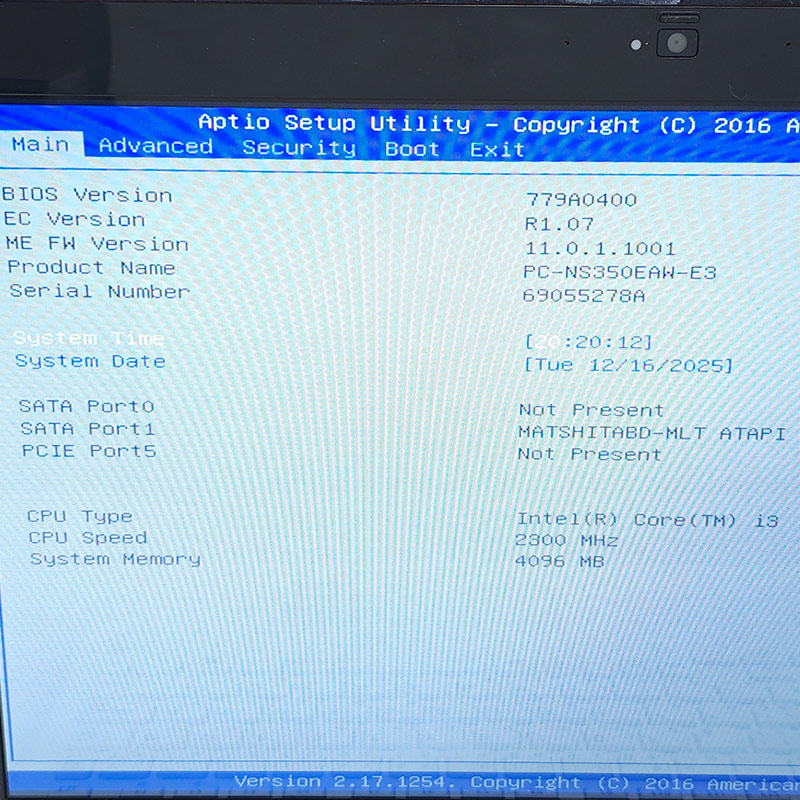ジャンク品 NEC LAVIE PC-NS350EAW-E3 ジャンクPC ジャンクパソコン 保証無し OS無し ACアダプタ付属 | LaVie | 01