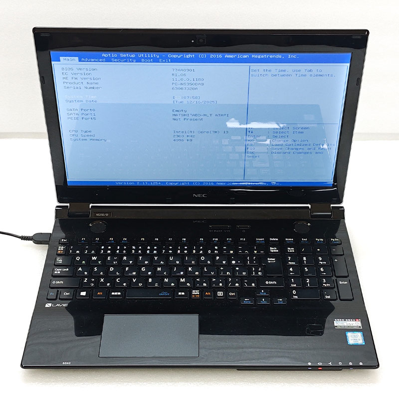 ジャンク品 NEC LAVIE PC-NS350DAB ジャンクPC ジャンクパソコン 保証無し OS無し ACアダプタ付属 | LaVie