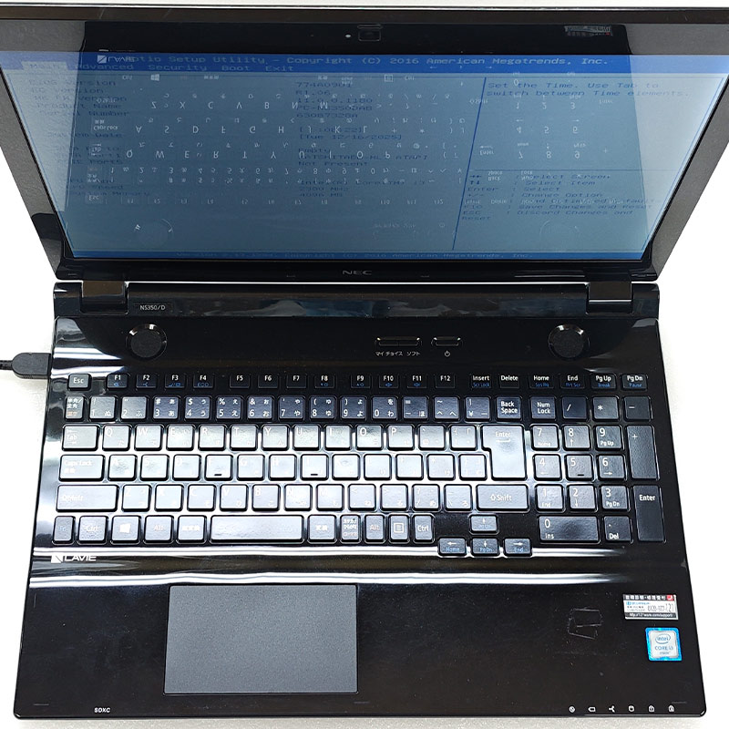 ジャンク品 NEC LAVIE PC-NS350DAB ジャンクPC ジャンクパソコン 保証無し OS無し ACアダプタ付属 | LaVie | 02
