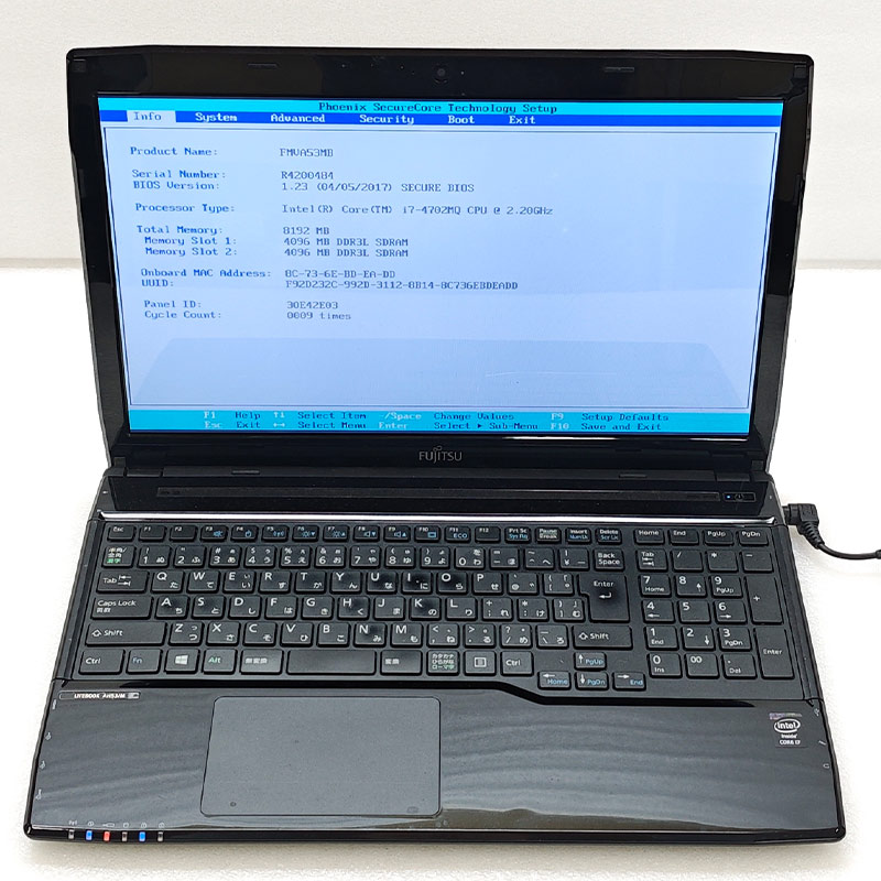 ジャンク品 富士通 LIFEBOOK AH53/M FMVA53MB ジャンクPC ジャンクパソコン 保証無し OS無し ACアダプタ付属 | LIFEBOOK
