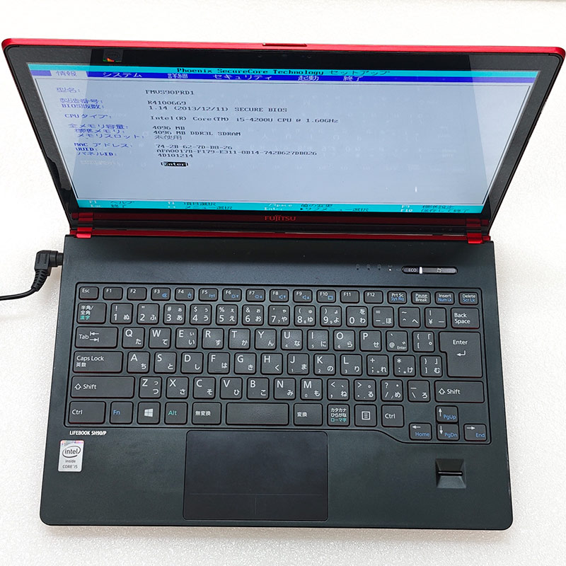 ジャンク品 富士通 LIFEBOOK SH90/P FMVS90PRD1 ジャンクPC ジャンクパソコン 保証無し OS無し ACアダプタ付属 | LIFEBOOK | 02