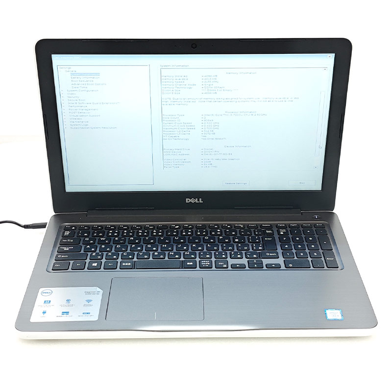 ジャンク品 DELL Inspiron P66F ジャンクPC ジャンクパソコン 保証無し OS無し ACアダプタ付属 | DELL
