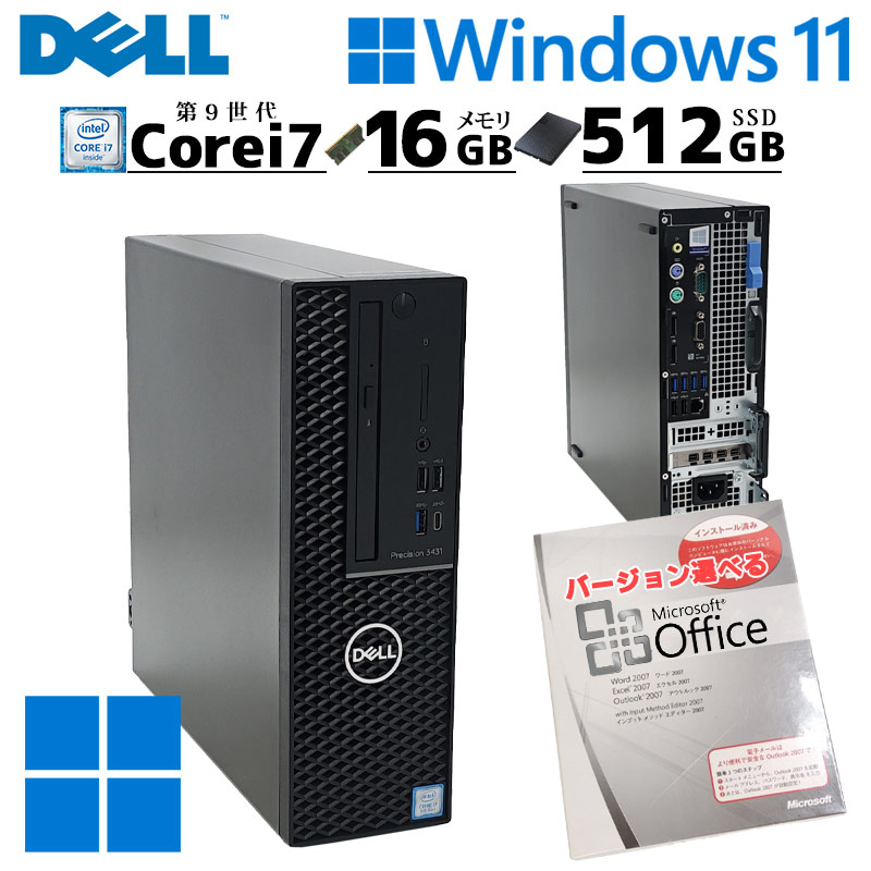 DELL（デル） Quadroグラフィック搭載！ 中古デスクトップ Microsoft
