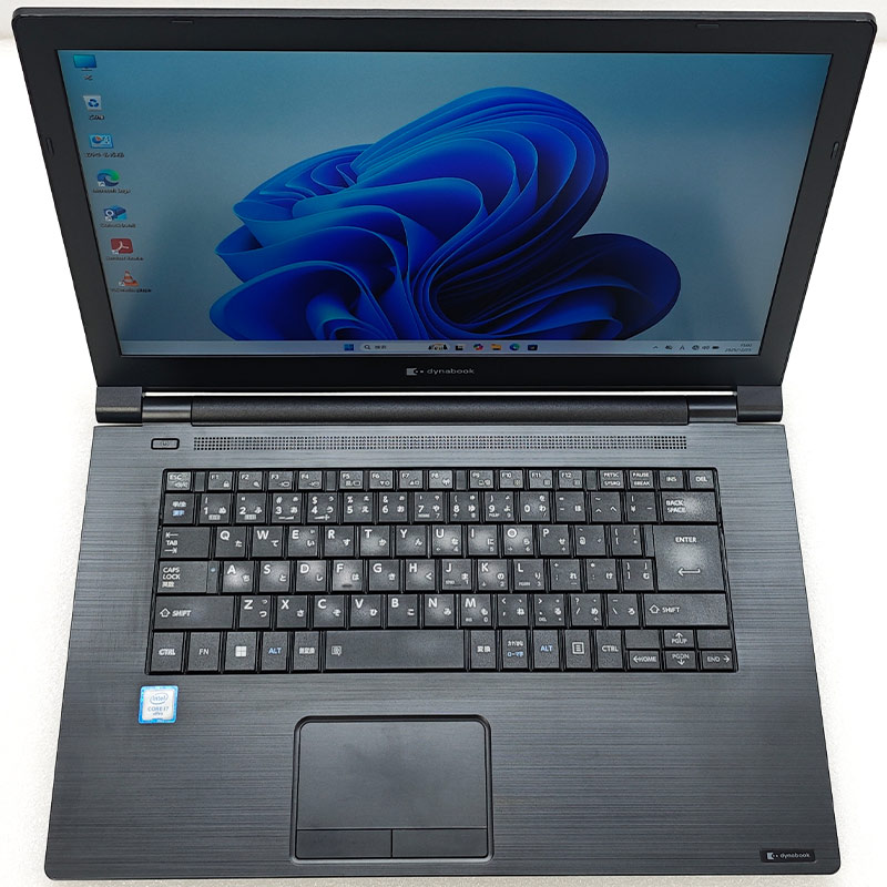 フルHD 中古パソコン Microsoft Office付き 東芝/Dynabook dynabook B75/ES Windows11 Pro Core i7 8665U メモリ 16GB SSD 256GB 15.6型 無線LAN Wi-Fi 15インチ | dynabook | 02