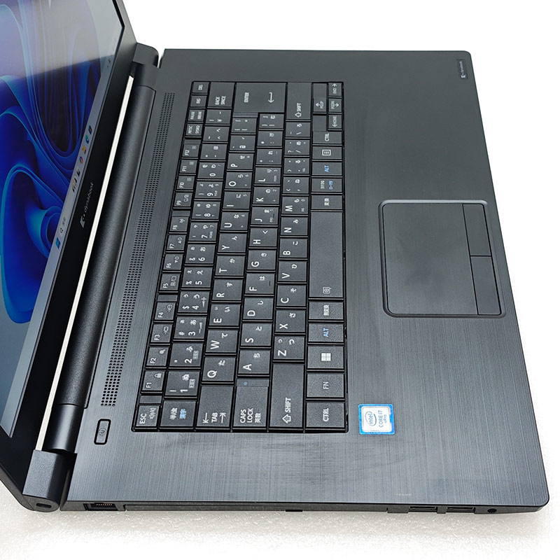 フルHD 中古パソコン Microsoft Office付き 東芝/Dynabook dynabook B75/ES Windows11 Pro Core i7 8665U メモリ 16GB SSD 256GB 15.6型 無線LAN Wi-Fi 15インチ | dynabook | 05