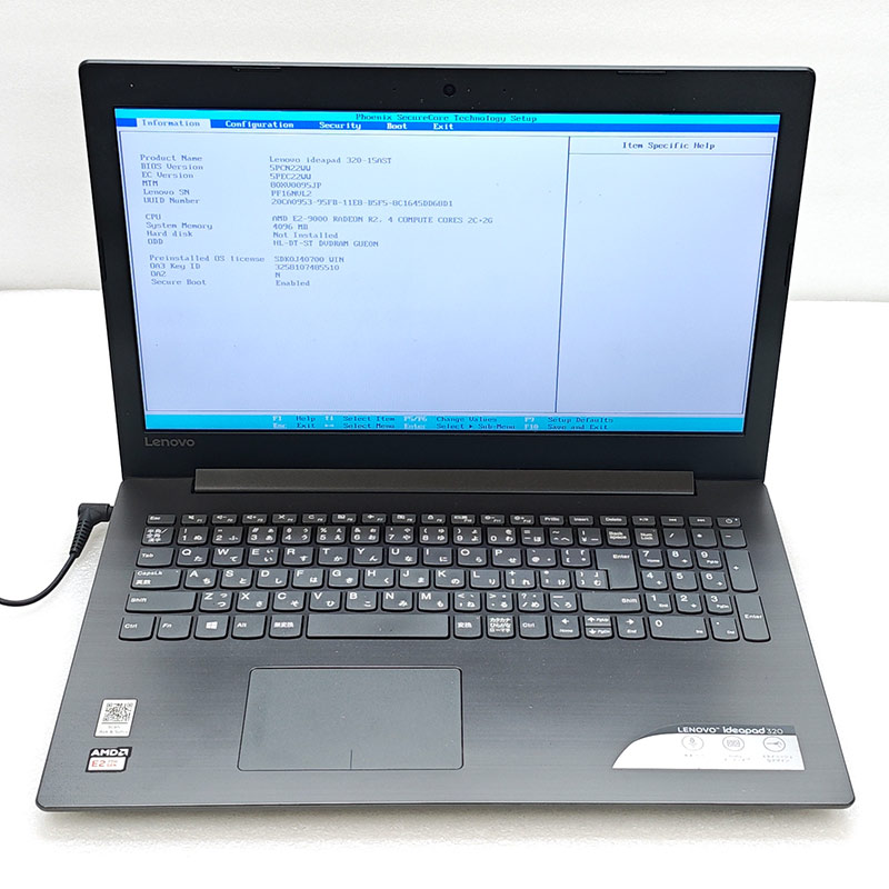 ジャンク品 Lenovo ideapad 320-15AST ジャンクPC ジャンクパソコン 保証無し OS無し ACアダプタ付属 | Lenovo