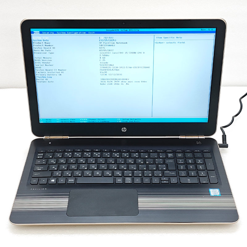 ジャンク HP i7 ノートPC Pavilion 15（E4118） ジャンク】HP Pavilion 15 corei7 1TB ノートパソコン 【公式通販】