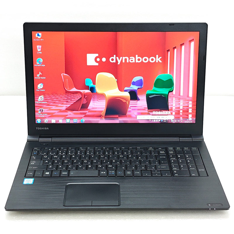 訳ありお値打ち品 中古パソコン 東芝/Dynabook dynabook B55/B Windows7 Pro Core i5 6200U メモリ 4GB 新品SSD 128GB 15.6型 無線LAN Wi-Fi 15インチ A4 本体 3 | dynabook | 01