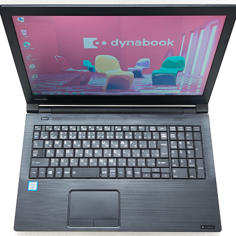 dynabook（ダイナブック） 訳ありお値打ち品 中古パソコン 東芝