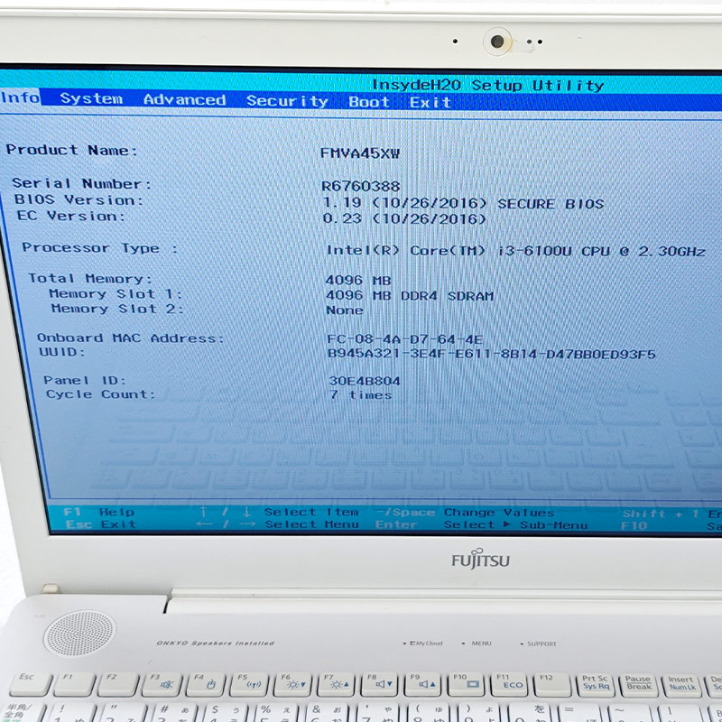 LIFEBOOK ジャンク品 富士通 AH45/X FMVA45XW ジャンクPC ジャンク