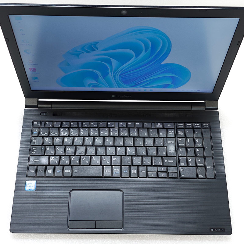 訳あり 中古パソコン 東芝/Dynabook dynabook B65/ER Windows11 Pro Core i5 8365U メモリ 8GB SSD 256GB 15.6型 無線LAN Wi-Fi WEBカメラ 15インチ A4 本体 3ヶ | dynabook | 02