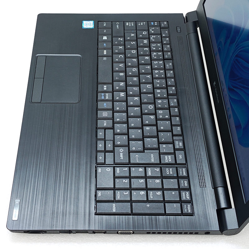 訳あり 中古パソコン 東芝/Dynabook dynabook B65/ER Windows11 Pro Core i5 8365U メモリ 8GB SSD 256GB 15.6型 無線LAN Wi-Fi WEBカメラ 15インチ A4 本体 3ヶ | dynabook | 04