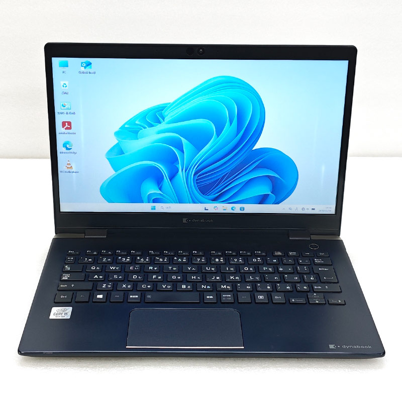 dynabook（ダイナブック） 訳あり 中古パソコン 東芝/Dynabook