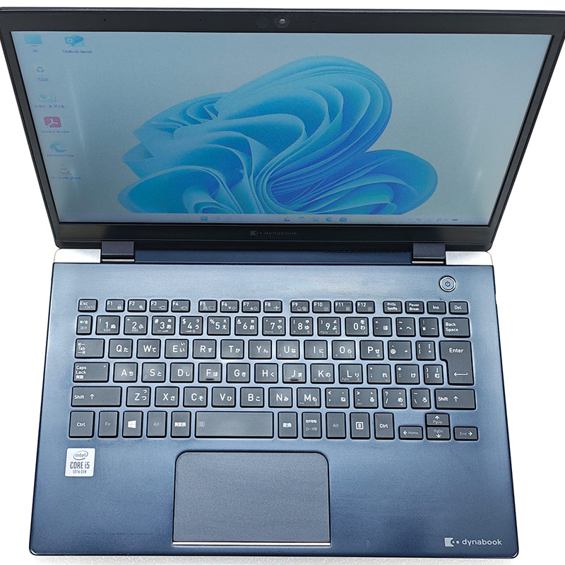 dynabook（ダイナブック） 訳あり 中古パソコン 東芝/Dynabook