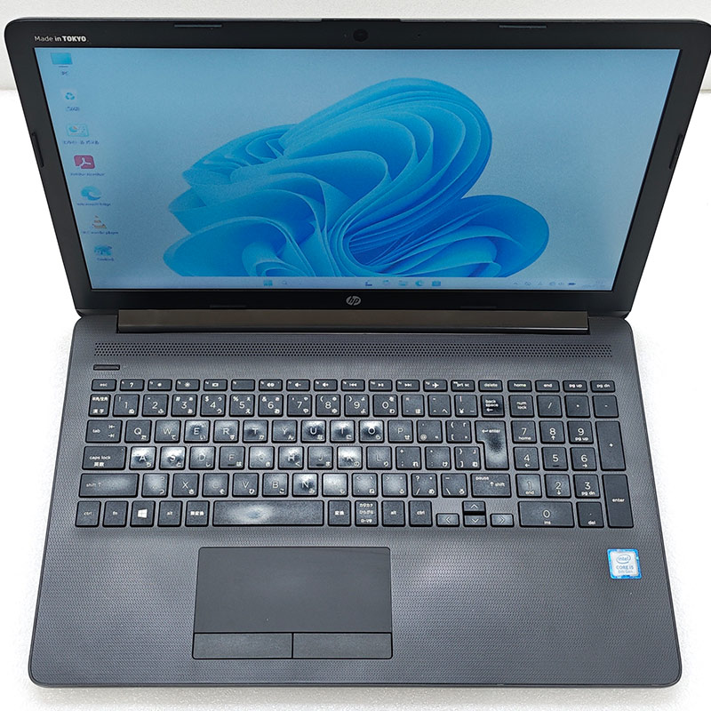 中古パソコン Microsoft Office付き HP 250 G7 Windows11 Home Core i5 8265U メモリ 8GB 新品SSD 256GB 15.6型 無線LAN Wi-Fi 15インチ A4 本体 3ヶ月保証 | 日本HP | 02