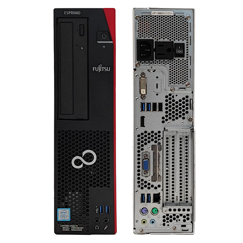 第9世代i3 中古デスクトップ Microsoft Office付き 富士通 ESPRIMO D588/BX Windows11 Pro Core i3 9100 メモリ 8GB SSD 256GB 本体 3ヶ月保証 | FMV-ESPRIMO | 03