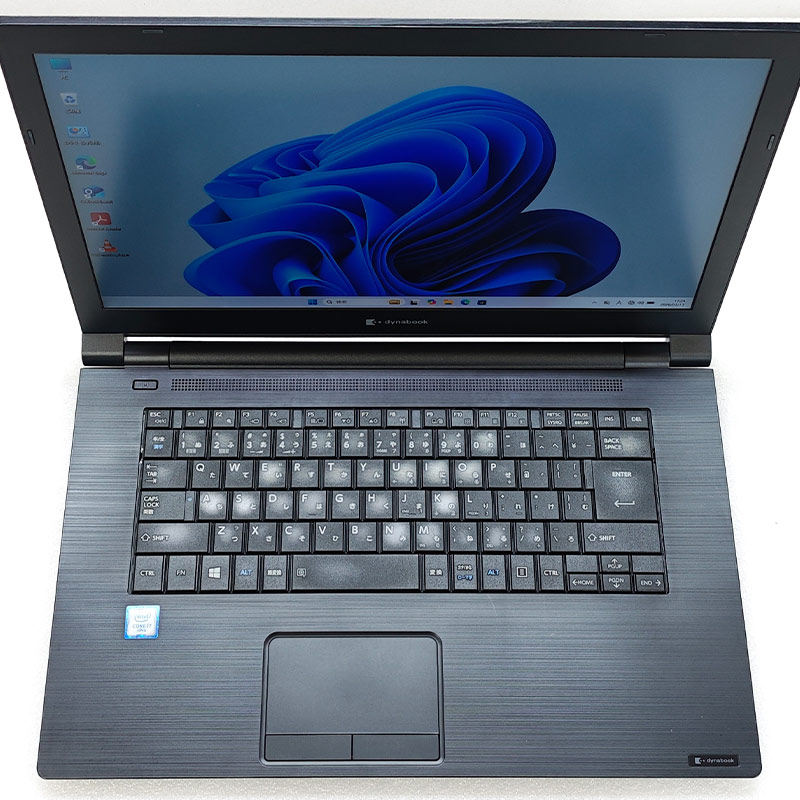高性能i7 中古パソコン 東芝/Dynabook dynabook B75/ES Windows11 Pro Core i7 8665U メモリ 8GB SSD 256GB 15.6型 無線LAN Wi-Fi 15インチ A4 本体 3ヶ月保証 W | dynabook | 02