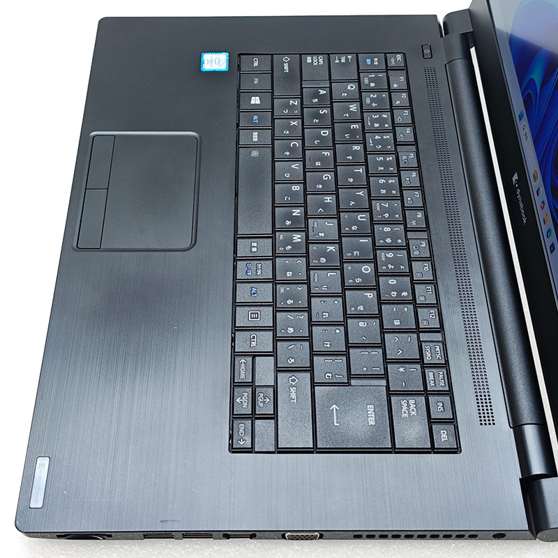 高性能i7 中古パソコン 東芝/Dynabook dynabook B75/ES Windows11 Pro Core i7 8665U メモリ 8GB SSD 256GB 15.6型 無線LAN Wi-Fi 15インチ A4 本体 3ヶ月保証 W | dynabook | 04